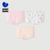 Minibala 3 Gói Quần Lót Bé Gái Cotton Nguyên Chất Flat Bottom An Toàn Không Kẹp Giá Ưu Đãi 239.760₫ 3