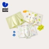 Minibala 3 Gói Quần Lót Bé Trai Cotton Thoáng Khí Thoải Mái Ưu Đãi 239.760₫ 6