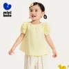 Minibala áo sơ mi bé gái mùa hè cotton mềm mại tay ngắn – Giá ưu đãi 315.360₫ 2