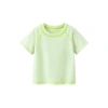 Minibala Áo Thun Unisex Bé Mùa Hè - Hút Mồ Hôi Nhanh, Khô, Tay Ngắn, Giá 265.680₫ 4