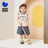 Minibala Áo Vest Unisex Tay Ngắn Mồ Hôi Nhanh Khô, Thoáng Khí, Quần Short - 474.120 VND 6