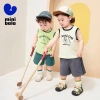 Minibala Áo Vest Unisex Tay Ngắn Mồ Hôi Nhanh Khô, Thoáng Khí, Quần Short - 474.120 VND 8