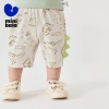 Minibala bé trai mùa hè chống ẩm nhanh khô, quần crop rời thoáng khí dễ thương 7
