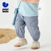 Minibala bé trai mùa xuân hè nhẹ mềm mại thoáng khí, eo điều chỉnh, phù hợp làm việc ngoài trời 4