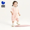 Minibala Bộ 2 Món Áo Thun Ngắn Tay + Quần Short Thể Thao Dành Cho Bé Trai và Bé Gái - Giá 409.320 VND 7