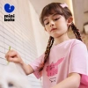 Minibala Cha Mẹ-Con Tập Đi - Áo Thun Tay Ngắn Lớp Thoải Mái Đa Năng Giá 314.280đ 4