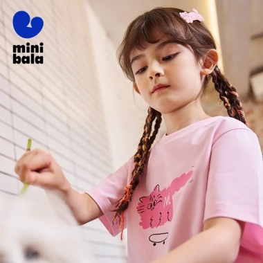 Minibala Cha Mẹ-Con Tập Đi - Áo Thun Tay Ngắn Lớp Thoải Mái Đa Năng Giá 314.280đ 4