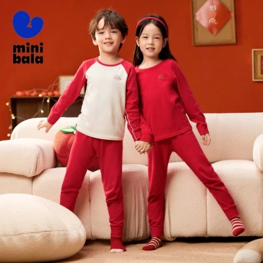 Minibala Đồ Lót Giữ Nhiệt Cotton Nguyên Chất Mùa Đông Cho Bé Trai & Bé Gái - Giá Ưu Đãi 397.440 VND