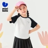Minibala Girls Cool-Feel áo thun ngắn tay mẹ và bé, thoáng mát, chỉ 376.920₫