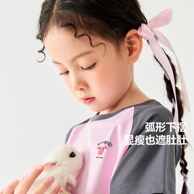 Minibala Girls Cool-Feel áo thun ngắn tay mẹ và bé, thoáng mát, chỉ 376.920₫ 3