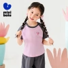Minibala Girls Cool-Feel áo thun ngắn tay mẹ và bé, thoáng mát, chỉ 376.920₫ 6