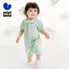 Minibala Mùa Hè Áo liền quần cho Bé Xù Bò, mềm, thân thiện da, giá ưu đãi 315.360₫
