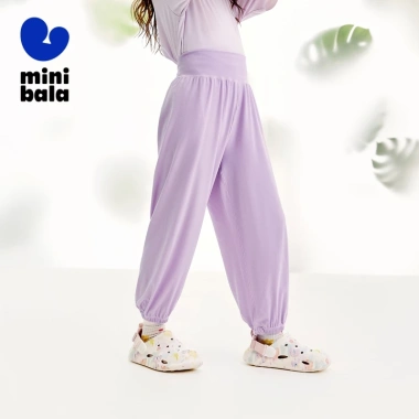 Minibala Pyjama Mùa Hè Modal Mềm Tencel Cho Bé Trai & Bé Gái - Giá Giảm 288k 4