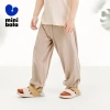 Minibala Pyjama Mùa Hè Modal Mềm Tencel Cho Bé Trai & Bé Gái - Giá Giảm 288k 7