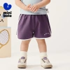 Minibala Quần Short Cô Gái Mùa Hè 2.025 Nhanh Khô Co Giãn Thoáng Khí Bé Trai 3