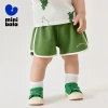 Minibala Quần Short Cô Gái Mùa Hè 2.025 Nhanh Khô Co Giãn Thoáng Khí Bé Trai 5