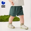 Minibala Quần Short Co Giãn Bé Trai & Gái Mùa Hè - Chống ẩm Khô, Giá 440k 4