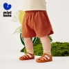 Minibala Quần Short Co Giãn Bé Trai & Gái Mùa Hè - Chống ẩm Khô, Giá 440k 6