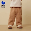Minibala Quần Trẻ Em Giả Lambswool Sang Trọng Cho Bé Trai và Bé Gái - 311.040đ 3