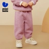 Minibala Quần Trẻ Em Giả Lambswool Sang Trọng Cho Bé Trai và Bé Gái - 311.040đ 6