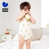 Minibala Romper Bé Trai và Bé Gái Lưới Thoáng Khí Tam Giác Bò Một Mảnh Mùa Hè Không Dính