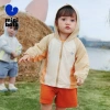 Minibala Upf50 Cool Feel Áo Sơ Mi Mùa Hè Chống Nắng Thoáng Khí Giá 592.920₫ 5