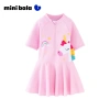 Minibala Váy Áo Tắm Bé Gái Mùa Hè Đàn Hồi Cao Chống Nắng - Giá 482.760₫ 3