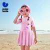 Minibala Váy Áo Tắm Bé Gái Mùa Hè Đàn Hồi Cao Chống Nắng - Giá 482.760₫ 8