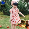 Minibala Váy bé gái tay phồng cotton ngọt ngào, thoải mái – Váy công chúa giá ưu đãi 409.320₫ 5