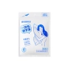 MINISO Vỏ Gối Dùng Một Lần 20x27cm – Thoải Mái, Vệ Sinh, Giá 90.720₫ Giảm 17% 8