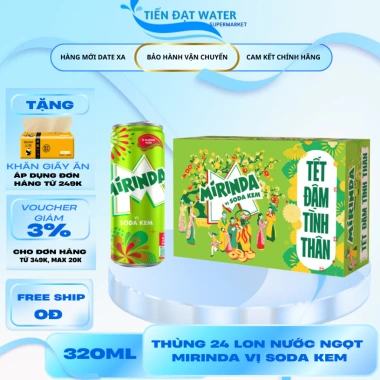 Mirinda Nước ngọt có ga Vị soda kem 320ml - Thùng 24 lon PET, Bao bì Tết 2.025, Giá ưu đãi 255.555đ