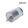 MIS 7 960RPM Động Cơ Điện Giảm Tốc Độ, Mô-men Xoắn, Trục Đầu Ra, 6V-12V-24V, Giá 241.671₫ 4