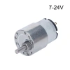 MIS 7 960RPM Động Cơ Điện Giảm Tốc Độ, Mô-men Xoắn, Trục Đầu Ra, 6V-12V-24V, Giá 241.671₫ 7