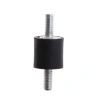 Mis Chống Rung Cao Su Giảm Chấn Silentblock Isolation Bobbin Mounts - Giá chỉ 50.270 VND, giảm 13.070 VND 5