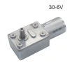 MIS Động cơ điện giảm tốc JGY370 6V-12V-24V, tốc 2-375 vòng/ph, mô-men xoắn mạnh - Giá 160.160đ 5