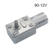 MIS Động cơ điện giảm tốc JGY370 6V-12V-24V, tốc 2-375 vòng/ph, mô-men xoắn mạnh - Giá 160.160đ 6