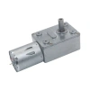 MIS Động cơ điện giảm tốc JGY370 6V-12V-24V, tốc 2-375 vòng/ph, mô-men xoắn mạnh - Giá 160.160đ 8