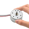 Mis Speed Motor Mini 300 - Động cơ nhỏ cho đồ chơi thí nghiệm điện, giá 48.180₫ 4