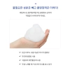 MISSHA Sữa rửa mặt Super Aqua Hyalon 200mL Tạo bọt, dưỡng ẩm, làm sạch, 60.500 VND 2