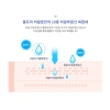 MISSHA Sữa rửa mặt Super Aqua Hyalon 200mL Tạo bọt, dưỡng ẩm, làm sạch, 60.500 VND 4