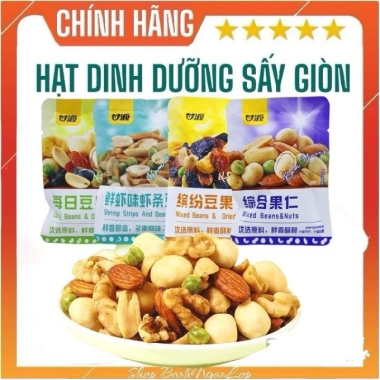 Mix 7 Loại Hạt Dinh Dưỡng Sấy Giòn Đậu Hà Lan, Đậu Tằm, Hướng Dương Tẩm Vị 120k