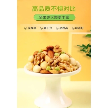 Mix 7 Loại Hạt Dinh Dưỡng Sấy Giòn Đậu Hà Lan, Đậu Tằm, Hướng Dương Tẩm Vị 120k 8 Mix 7 Loại Hạt Dinh Dưỡng Sấy Giòn Đậu Hà Lan, Đậu Tằm, Hướng Dương Tẩm Vị 120k 8