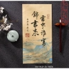 Mix 8 mẫu 24 tờ Giấy Xuyến Chỉ Luyện Viết Thư Pháp Hán Việt Lâm Thiếp Cổ Trang Giá ưu đãi 52.999 VND 2
