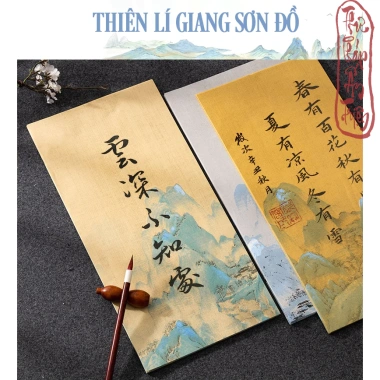 Mix 8 mẫu 24 tờ Giấy Xuyến Chỉ Luyện Viết Thư Pháp Hán Việt Lâm Thiếp Cổ Trang Giá ưu đãi 52.999 VND 8