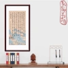 Mix 8 mẫu 24 tờ Giấy Xuyến Chỉ Luyện Viết Thư Pháp Hán Việt Lâm Thiếp Cổ Trang Giá ưu đãi 52.999 VND 9