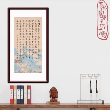 Mix 8 mẫu 24 tờ Giấy Xuyến Chỉ Luyện Viết Thư Pháp Hán Việt Lâm Thiếp Cổ Trang Giá ưu đãi 52.999 VND 9