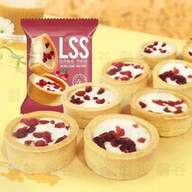 Mix 8 vị bánh quy LSS 1kg - Nhân chảy socola, hạt fiza thơm ngon, giảm giá 95k