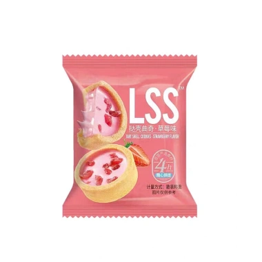 Mix 8 vị bánh quy LSS 1kg - Nhân chảy socola, hạt fiza thơm ngon, giảm giá 95k