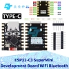 Mô-đun ESP32-C3 siêu nhỏ 32-bit lõi đơn 16 Pin Type-C - Giá ưu đãi 66.703 VND