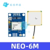 Mô-đun GPS GY-NEO-6M/7M/8M V2 EEPROM MWC APM2.5 - Điều khiển chuyến bay có ăng-ten, giá ưu đãi 183.962₫ 6